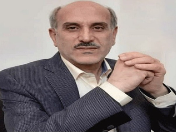 Professional Service