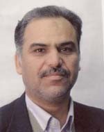 Professional Service